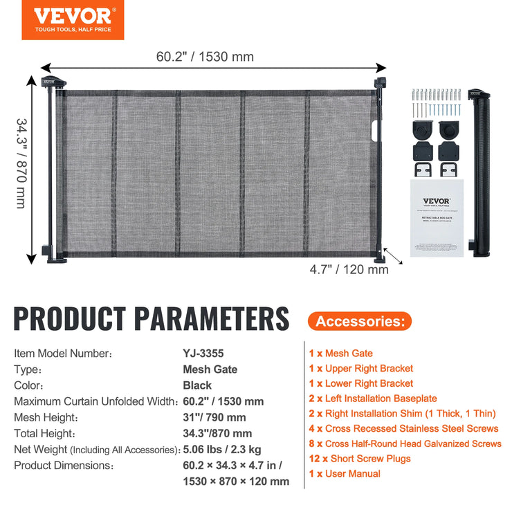 VEV Retractable Baby Gate – Safety and Convenience for Your Family