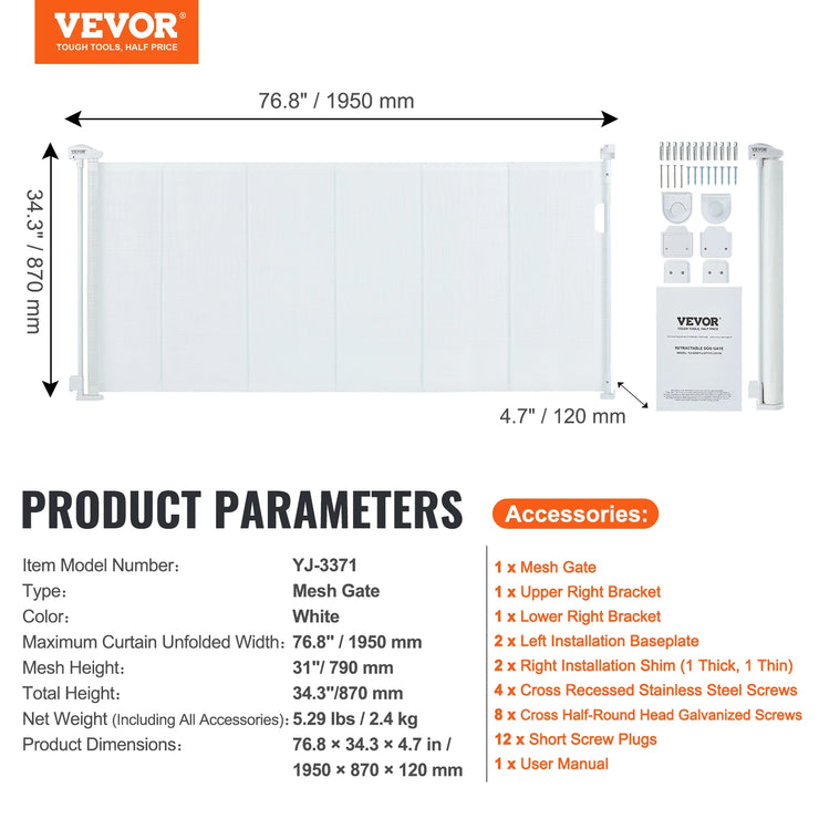 VEV Retractable Baby Gate – Safety and Convenience for Your Family